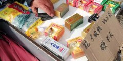 保健品檢測儀器檢測出“三無”春藥？開始跨省生產(chǎn)銷售假冒保健品