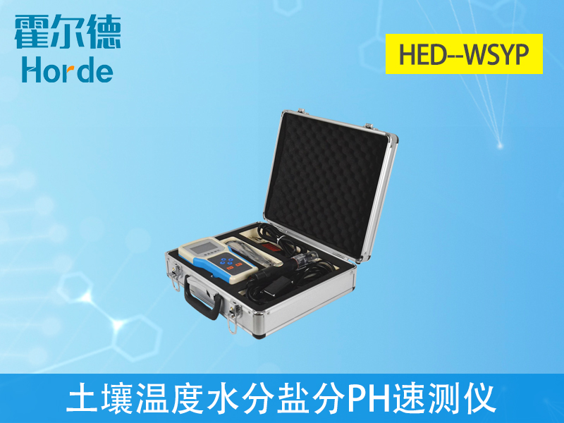 碧根果苗種植，怎樣的土壤*合適