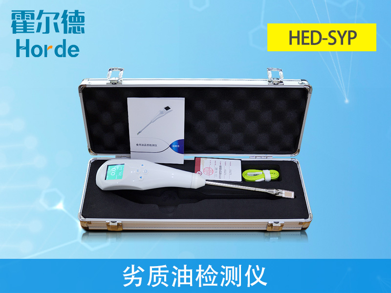 怎樣的食用油可以稱(chēng)為劣質(zhì)油